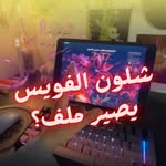 Odoo Video